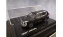 1:43 Mitsubishi Outlander 2022 #SCNA0413, масштабная модель, CMD, scale43