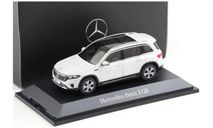 1:43 Mercedes-Benz EQB 2021 (X243) White #B66961277, масштабная модель, Herpa, scale43