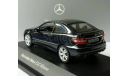 1:43 Mercedes CLC-Klasse Coupe C203 2008 schwarzmetallic B6 696 2405, масштабная модель, 1/43, Schuco, Mercedes-Benz