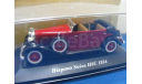 1:43 Hispano Suiza H6C 1934, масштабная модель, 1/43, Altaya, Hispano-Suiza