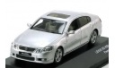 1:43 Lexus GS 450 h, silber 2006, масштабная модель, 1/43, J-Collection