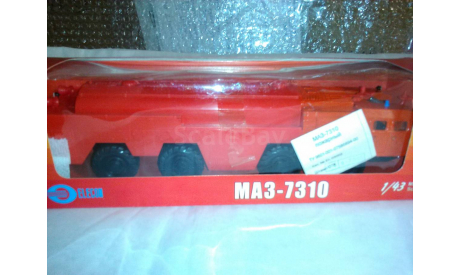 МАЗ 7310 пожарный АА 60, масштабная модель, Элекон, scale43
