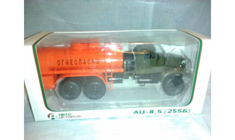 КрАЗ 255Б АЦ -8.5, масштабная модель, Автоистория (АИСТ), 1:43, 1/43