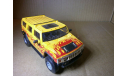 Хаммер Н2, масштабная модель, Hummer, Bauer/Cararama/Hongwell, 1:43, 1/43