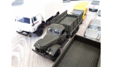Коллекция моделей 1/43, масштабная модель, 1:43, Разные