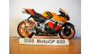 MOTO GP 1-18 NewRay 2008г, масштабная модель мотоцикла, scale18, Honda № 2