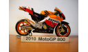 MOTO GP 1-18 NewRay 2010г, масштабная модель мотоцикла, scale18, Honda № 4