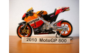 MOTO GP 1-18 NewRay 2010г, масштабная модель мотоцикла, scale18, Honda № 4