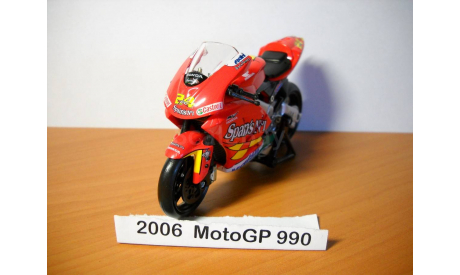 MOTO GP 1-18 NewRay 2006г, масштабная модель мотоцикла, scale18, Honda № 24
