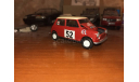 Сборная модель ’Austin mini’ 1980х, сборная модель автомобиля, Heller, 1:43, 1/43