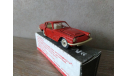 Мазерати мистраль- купе СССР, масштабная модель, scale43, Maserati