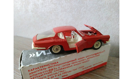 Мазерати мистраль- купе СССР, масштабная модель, scale43, Maserati