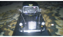 Austin FX4 London Taxi, масштабная модель, 1:43, 1/43, PotatoCar (Expresso Auto)