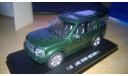 Land Rover Discovery 3, масштабная модель, 1:43, 1/43, PotatoCar (Expresso Auto)