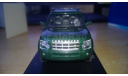 Land Rover Discovery 3, масштабная модель, 1:43, 1/43, PotatoCar (Expresso Auto)
