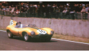 1957 Jaguar D type Le Mans Paul Frére/F.Rousselle, масштабная модель, Altaya Le Mans Collection, 1:43, 1/43