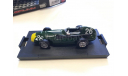 1958 Vanwall F.1 GP Belgium Stirling Moss, масштабная модель, Brumm, 1:43, 1/43