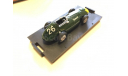 1958 Vanwall F.1 GP Belgium Stirling Moss, масштабная модель, Brumm, 1:43, 1/43