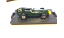 1958 Vanwall F.1 GP Belgium Stirling Moss, масштабная модель, Brumm, 1:43, 1/43