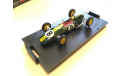 1963 Lotus 25	GP Italy Jimmy Clark, масштабная модель, Brumm, scale43