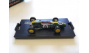 1963 Lotus 25	GP Italy Jimmy Clark, масштабная модель, Brumm, scale43