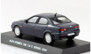 Alfa Romeo 156 1.8 T. Spark 1999 DeAgostini, масштабная модель, 1:43, 1/43