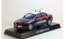 Alfa Romeo 159 2006 Carabinieri Centauria, масштабная модель, 1:43, 1/43