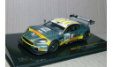 Aston Martin DBR9 Ixo models, масштабная модель, 1:43, 1/43