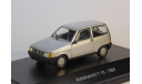 Autobianchi Y10 1985 Starline, масштабная модель, 1:43, 1/43