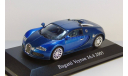 Bugatti Veyron 16.4 2005 Atlas, масштабная модель, 1:43, 1/43