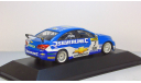 Chevrolet Cruze LT Atlas, масштабная модель, 1:43, 1/43