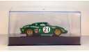 Ferrari 250 LM 24h Le Mans 1968 Piper/Attwood (Altaya), масштабная модель, 1:43, 1/43