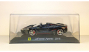 Ferrari LaFerrari Aperta 2016 Salvat, масштабная модель, 1:43, 1/43