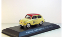 FIAT 600 Autoscuola Ucci 1955 Eaglemoss, масштабная модель, 1:43, 1/43