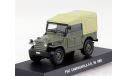 FIAT Campagnola A.R. 59 1959 DeAgostini, масштабная модель, 1:43, 1/43