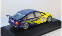 Ford Mondeo Zetec Atlas, масштабная модель, 1:43, 1/43