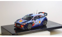 Hyundai i20 Coupe WRC Ixo models, масштабная модель, 1:43, 1/43