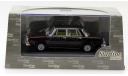 Lancia 2000 Berlina 1971 Starline, масштабная модель, 1:43, 1/43