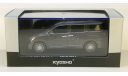 Nissan Elgrand Highway Star 2014 Kyosho, масштабная модель, 1:43, 1/43