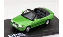 Opel Astra F Cabriolet 1992-1998 Eaglemoss, масштабная модель, 1:43, 1/43