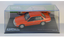 Opel Commodore C 1978-1982 Eaglemoss, масштабная модель, 1:43, 1/43