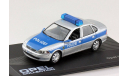 Opel Vectra B Polizei 1995-2002 Eaglemoss, масштабная модель, 1:43, 1/43