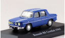 Renault R8 Gordini 1965 Atlas, масштабная модель, 1:43, 1/43