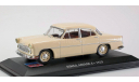 Simca Ariane 4 1959 Altaya, масштабная модель, 1:43, 1/43