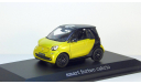 Smart Fortwo Cabrio (A453) Norev, масштабная модель, scale43