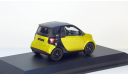 Smart Fortwo Cabrio (A453) Norev, масштабная модель, scale43