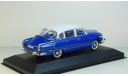 Tatra 603/1 1958 Ist models, масштабная модель, 1:43, 1/43