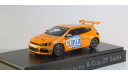 Volkswagen Scirocco III Spark, масштабная модель, 1:43, 1/43