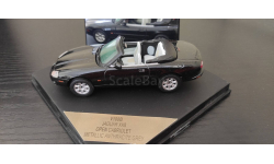 Jaguar XK8 Cabriolet Vitesse