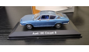 Audi 100 Coupe S 1969 Minichamps, масштабная модель, scale43